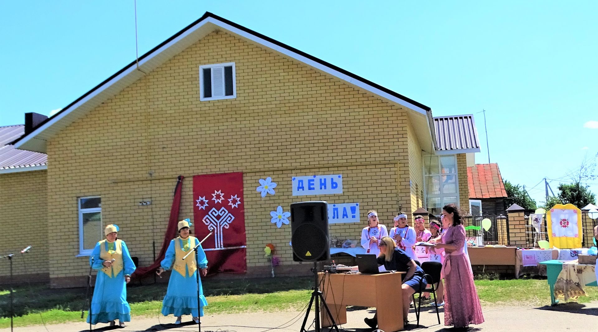Спассцы отметили Дни села (ФОТО)