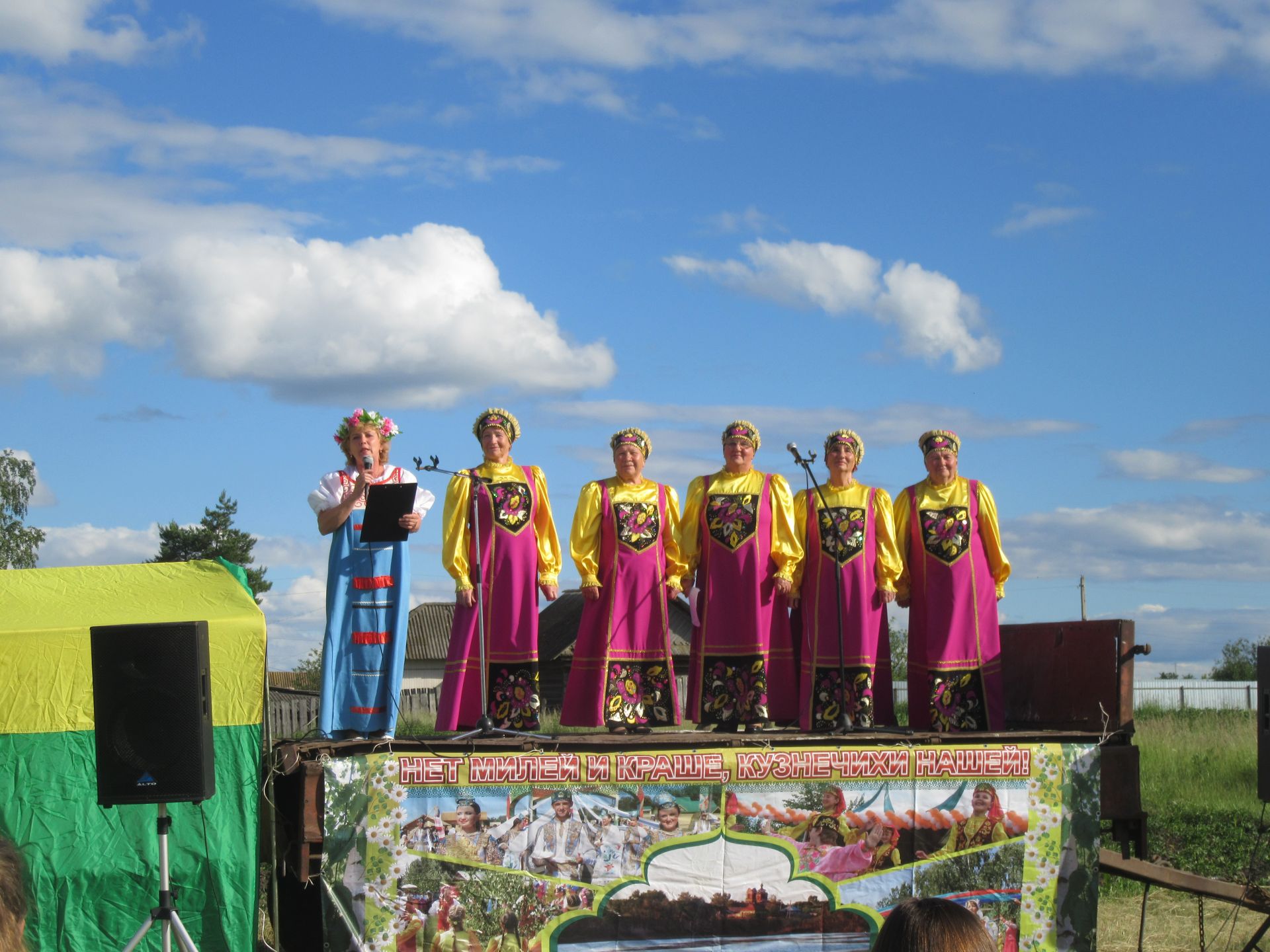 ​​​​​​​В Кузнечихе Спасского района прошёл День села (ФОТОРЕПОРТАЖ)