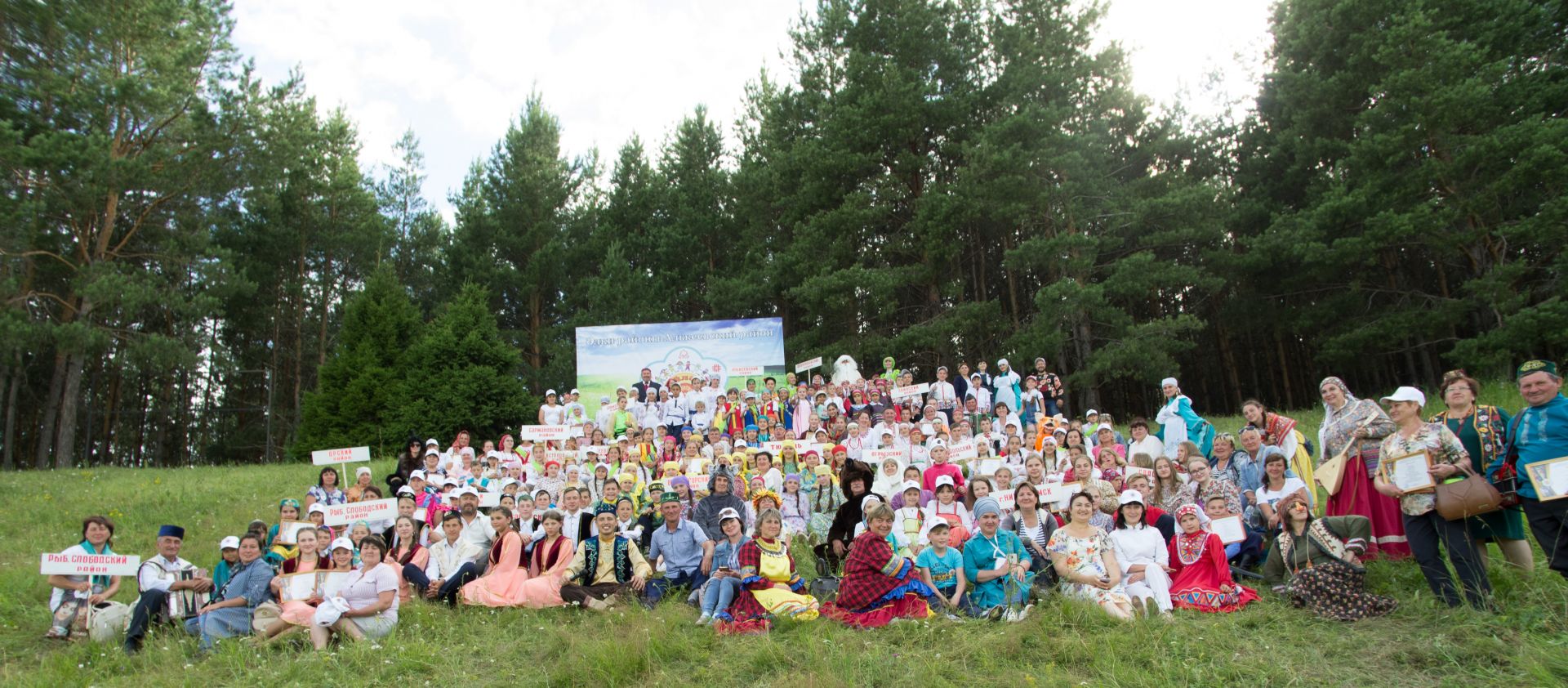 Ансамбль «Веснушки» из Спасского района награждён дипломами за участие в республиканском фестивале (ФОТО)