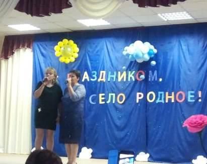 В Полянках Спасского района отметили День села (ФОТО)