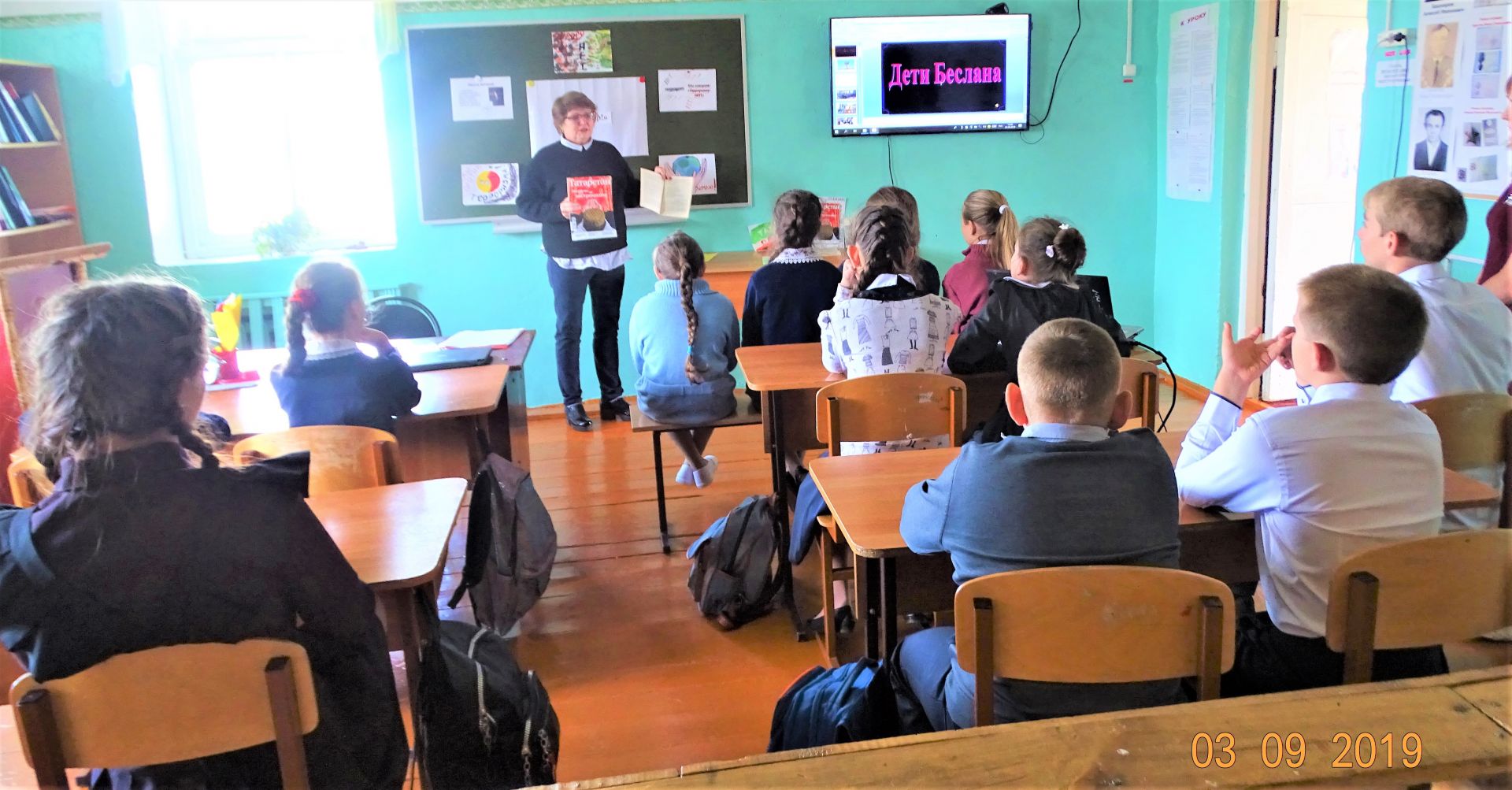 Беслан фаҗигасе мәңге онытылмас