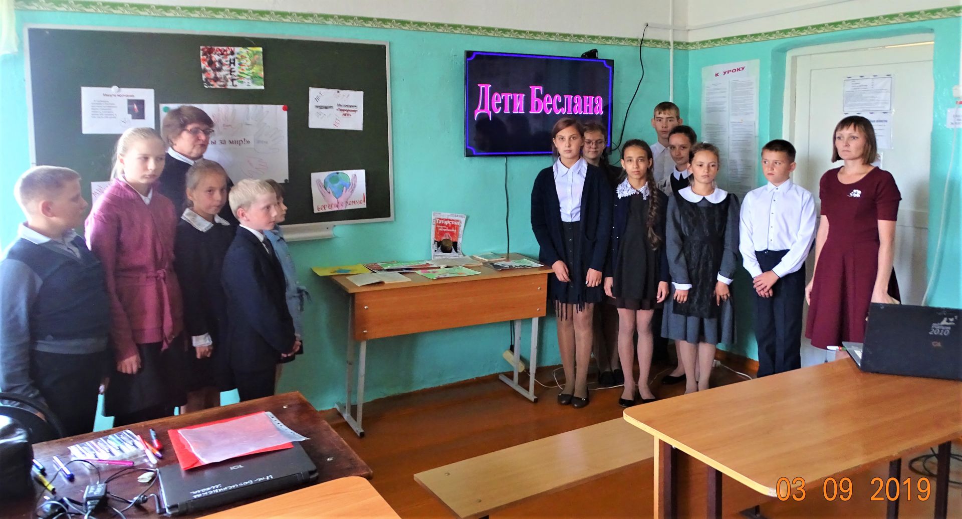 Беслан фаҗигасе мәңге онытылмас