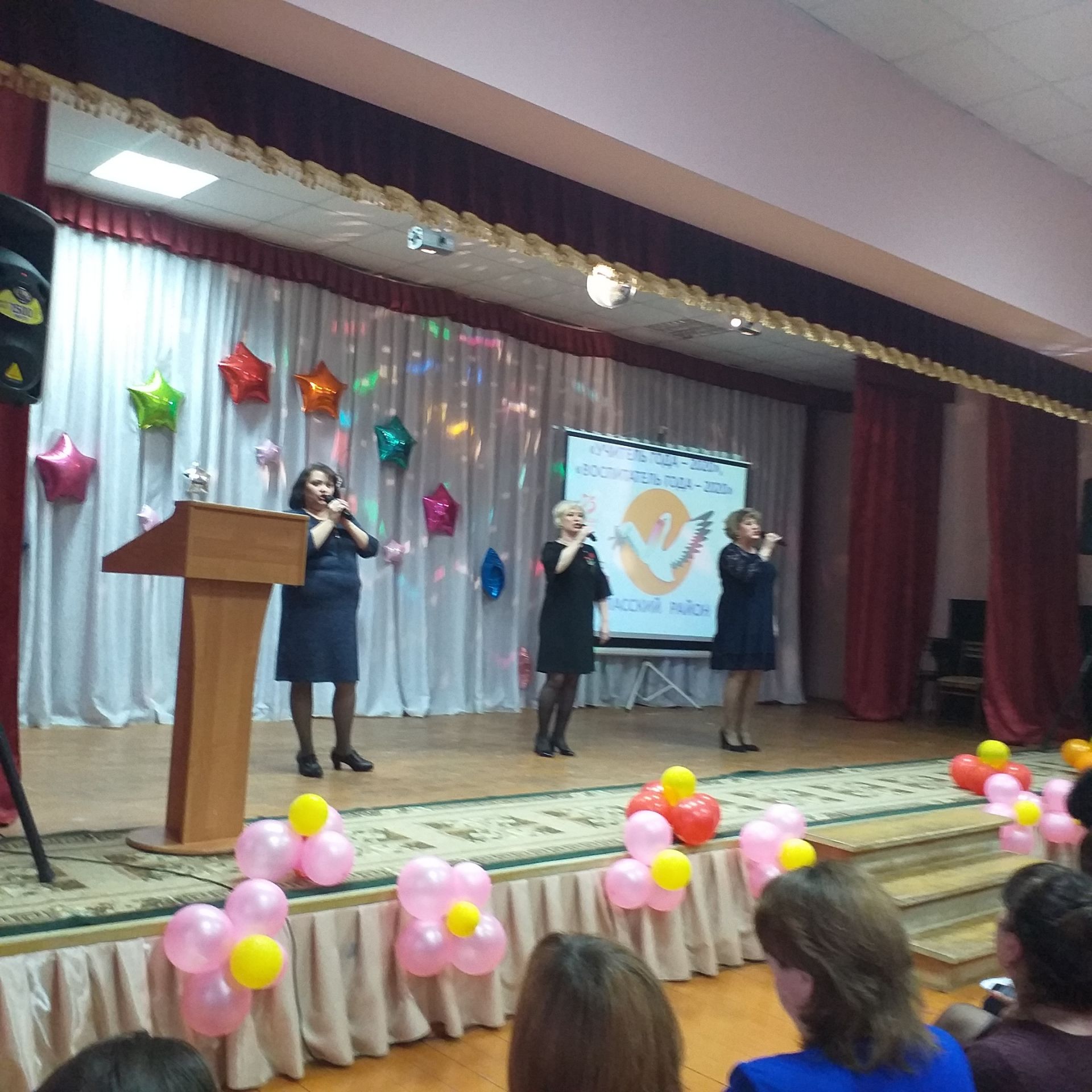 В Болгаре определены победители педагогических конкурсов (ВИДЕО, ФОТО)