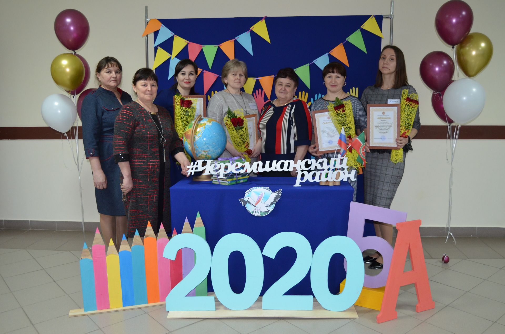 В Болгаре завершился зональный этап конкурса «Учитель года-2020» (ФОТОРЕПОРТАЖ)