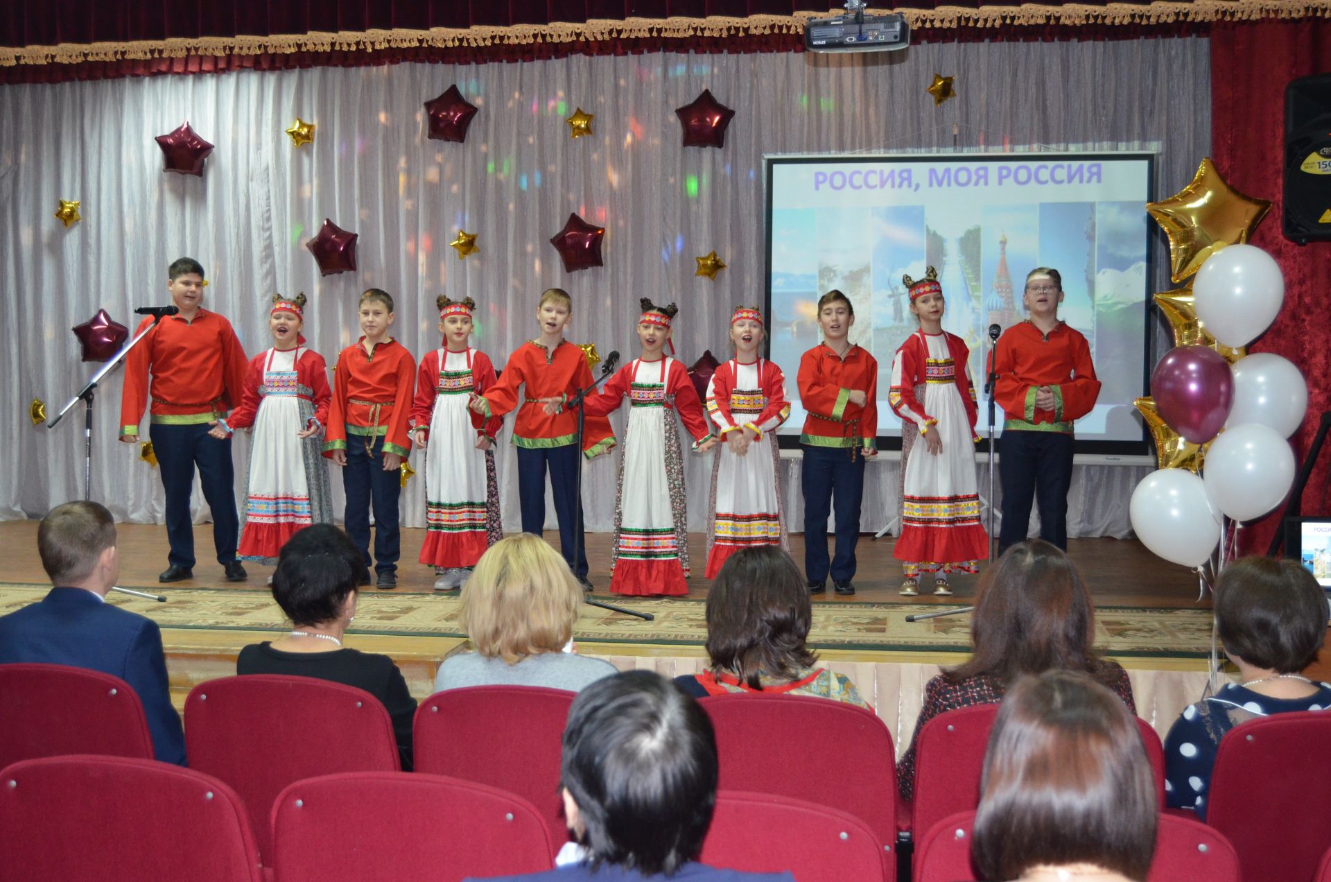 В Болгаре завершился зональный этап конкурса «Учитель года-2020» (ФОТОРЕПОРТАЖ)