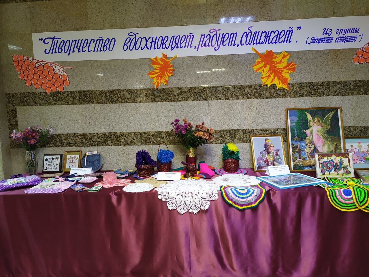 В Болгаре и Спасском районе прошёл праздник добра и уважения