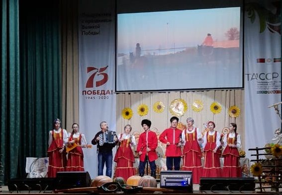 В РДК Болгара прошел концерт "Мы - одна семья"