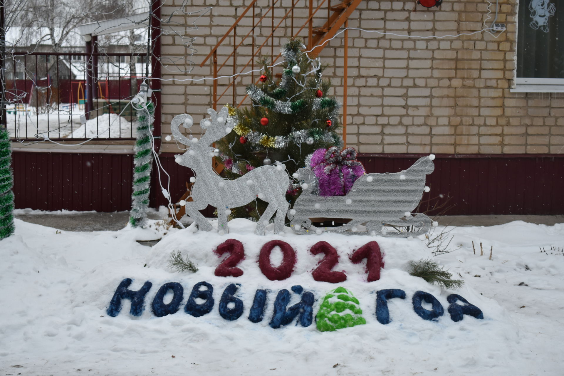 В Спасском районе выбирают лучшую новогоднюю территорию