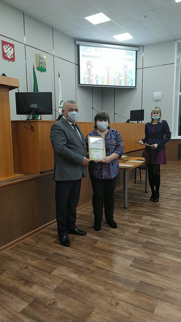 В Болгаре наградили волонтёров