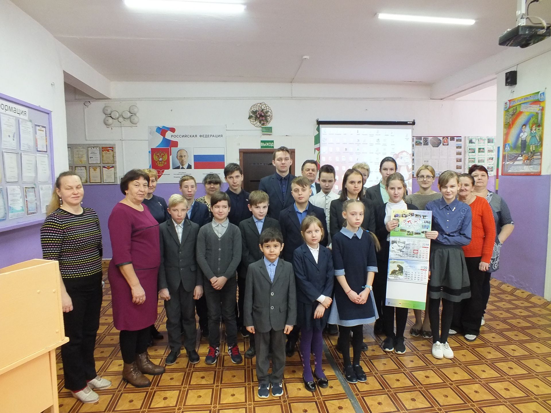 В школах Спасского района провели экологическое мероприятие (ФОТО)