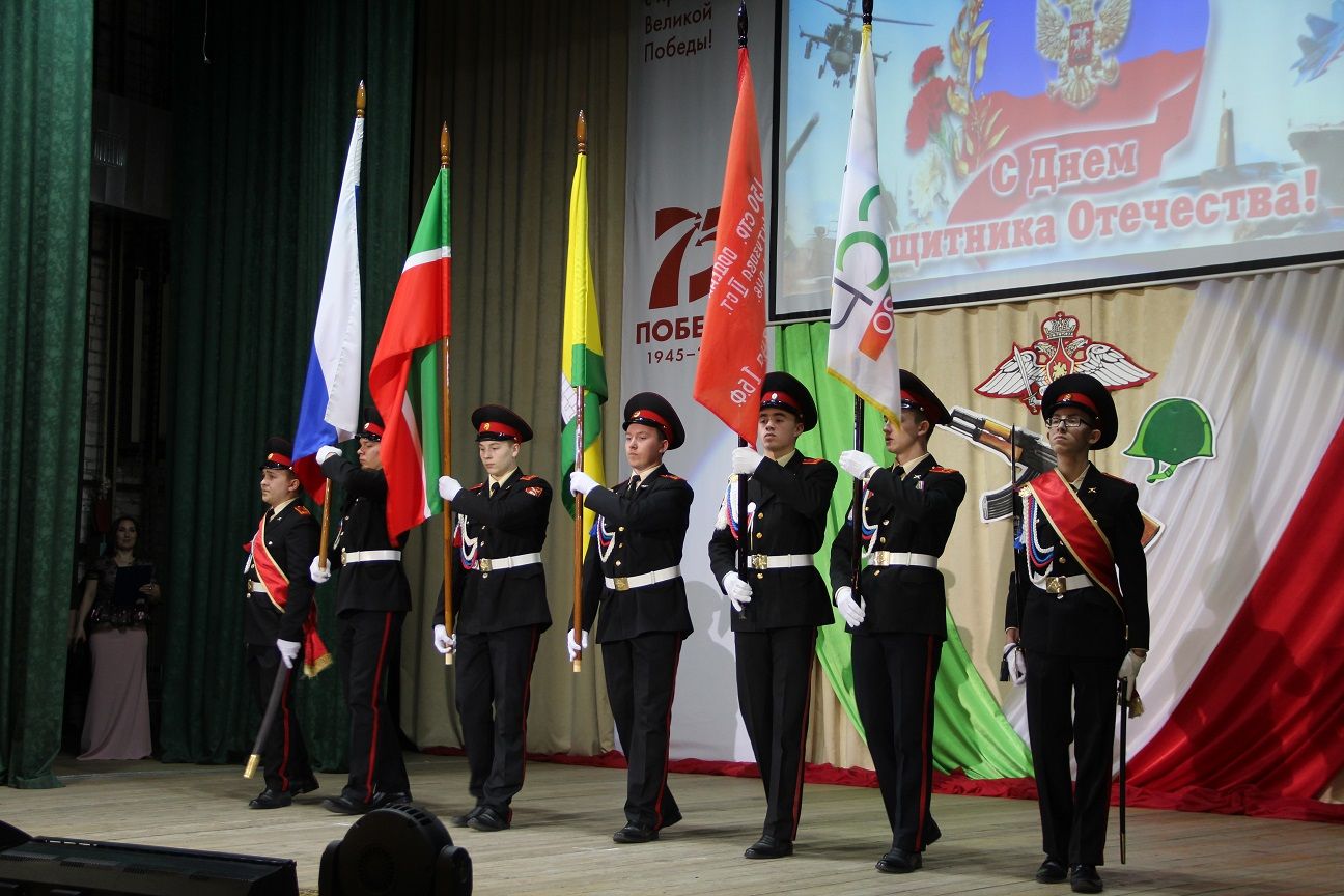 В Болгаре прошел концерт, посвящённый Дню защитника Отечества (ФОТО)