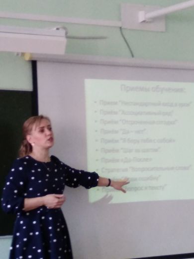 В Болгаре состоялся семинар учителей истории (ФОТО)