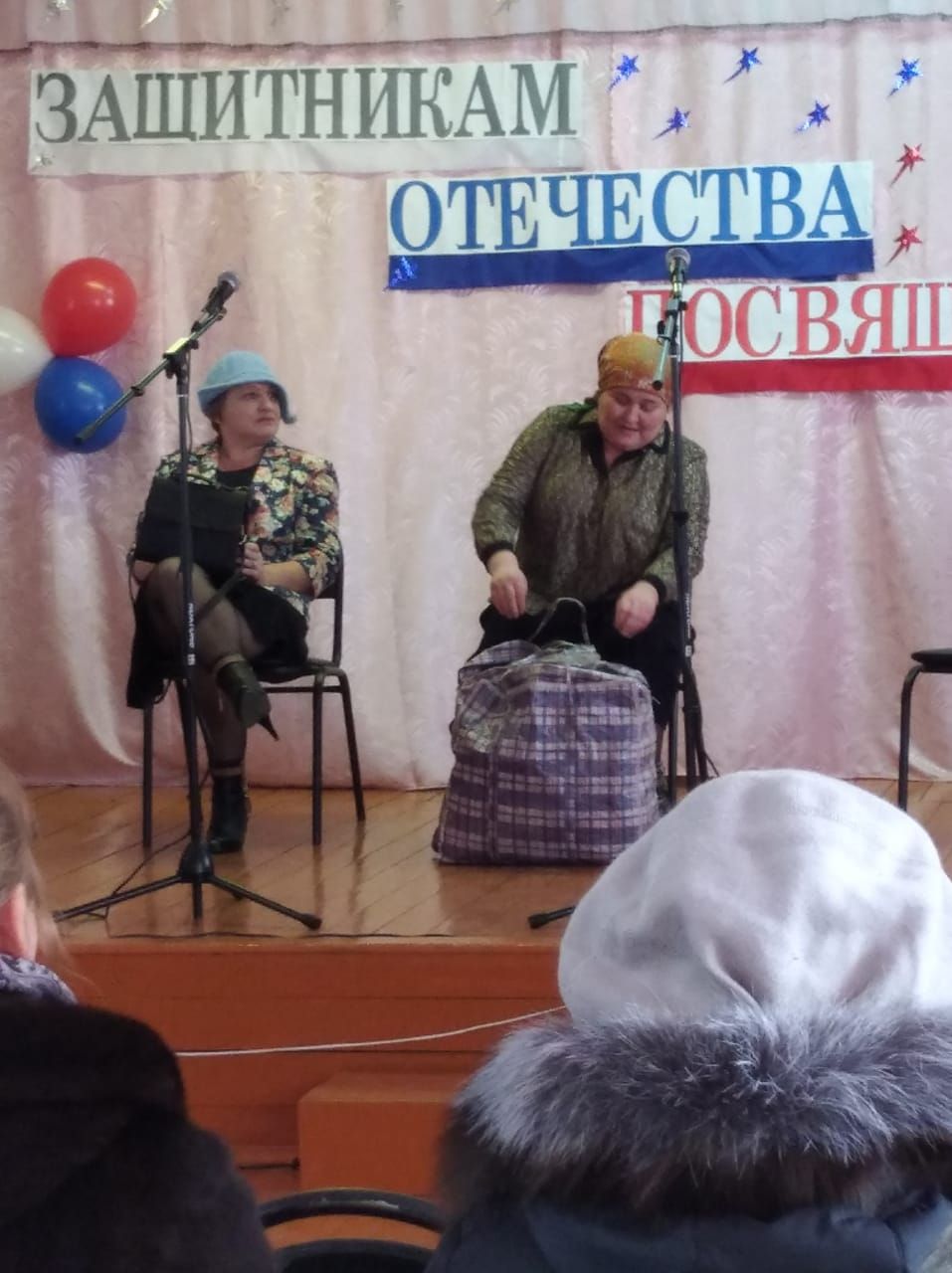 В селе Вожи прошел концерт в честь Дня защитника Отечества (ФОТО)