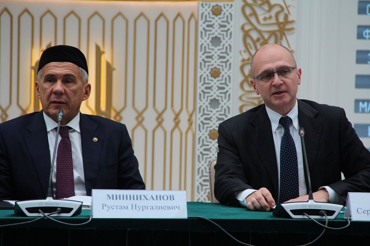 В Болгаре прошло заседание попечительского совета Болгарской исламской академии (ФОТО)