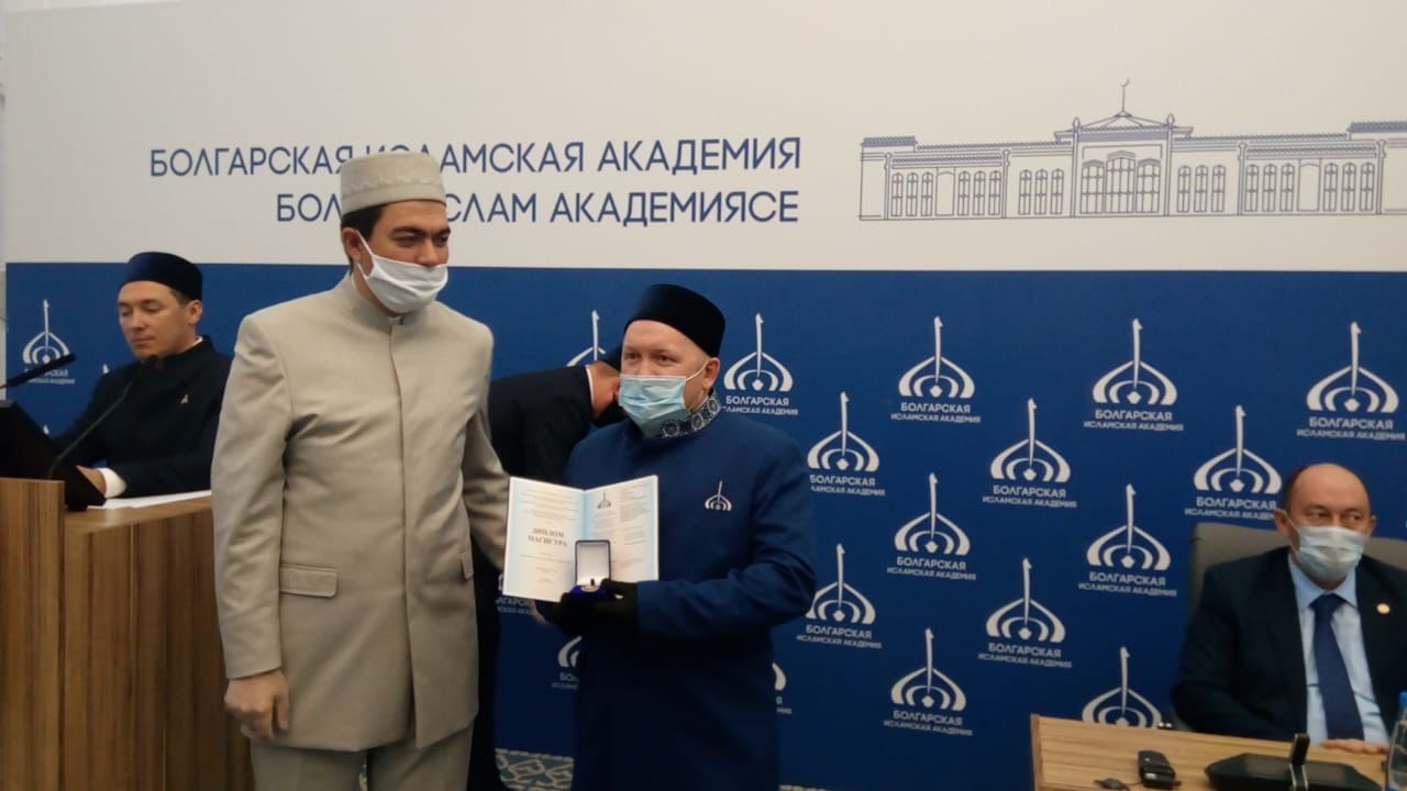 В Болгарской исламской академии вручили дипломы (ФОТОРЕПОРТАЖ)