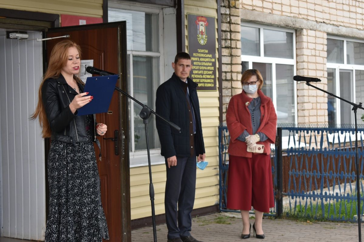 В Болгаре открылся центр благотворительной помощи (ФОТО)