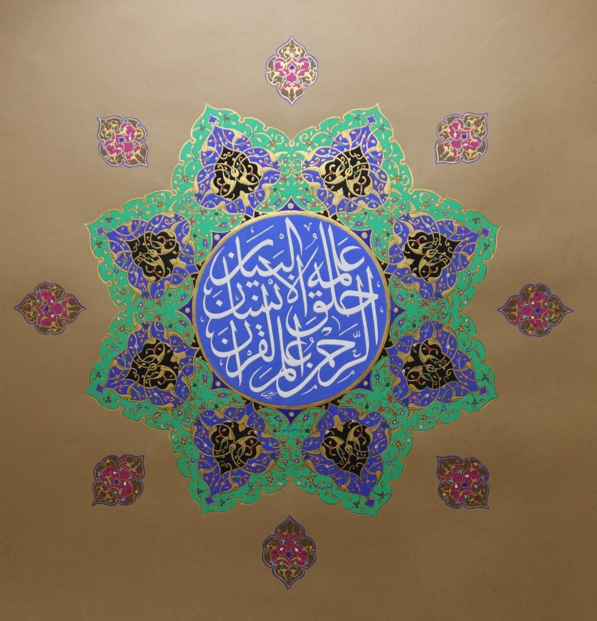 Работы каллиграфа Болгарской исламской академии представлены в Иране