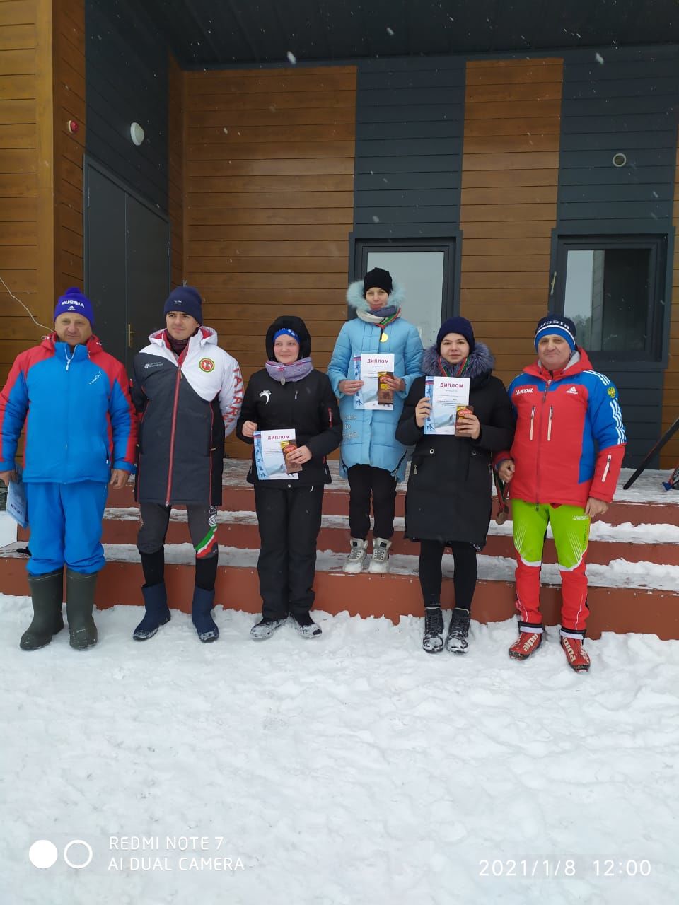 На лыжной базе спортшколы «Олимп» прошло соревнование по лыжным гонкам