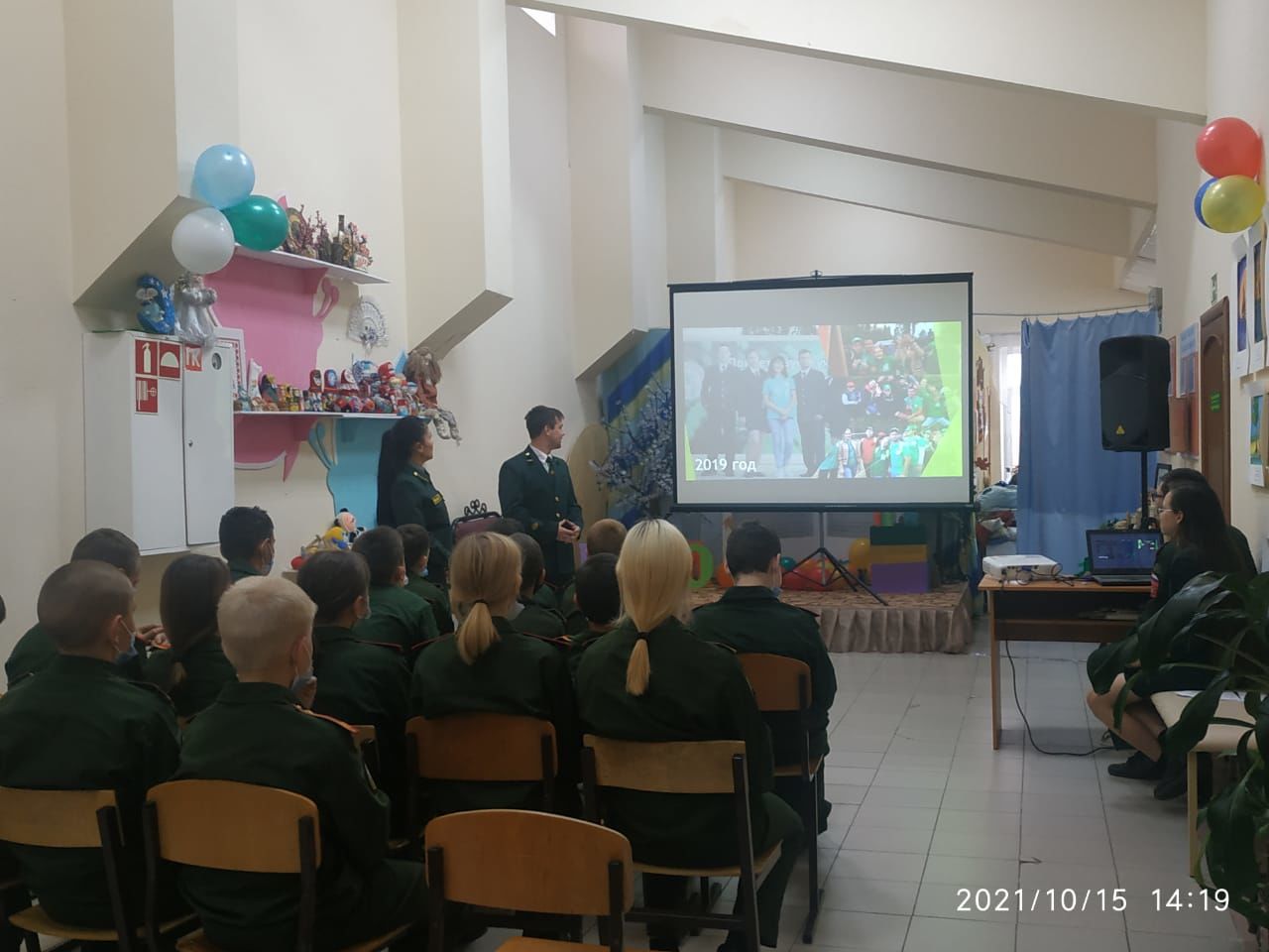 На базе Дом детского творчества прошла встреча с работниками Болгарского лесничества