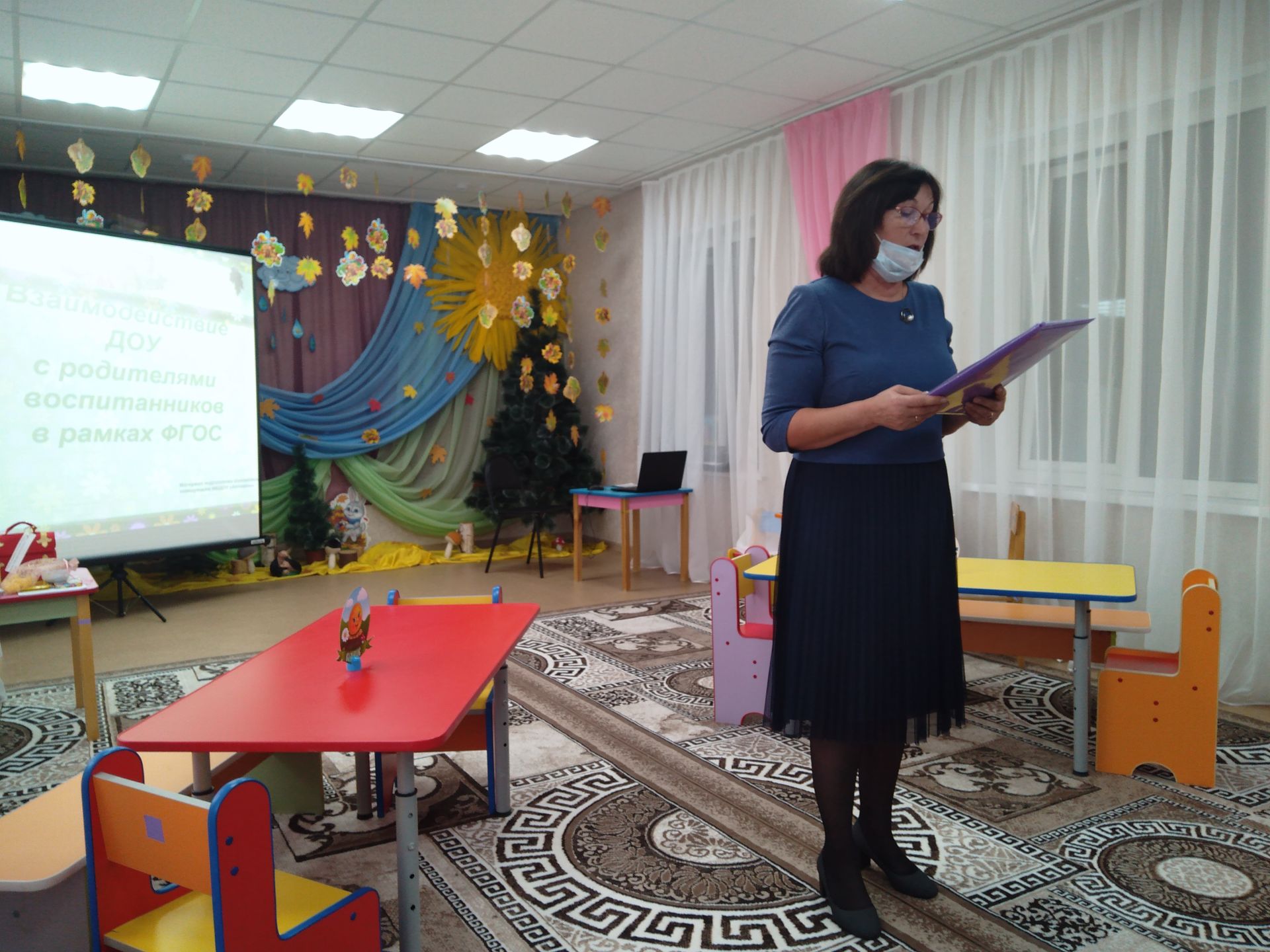 В Болгаре состоялся семинар заведующих детскими садами