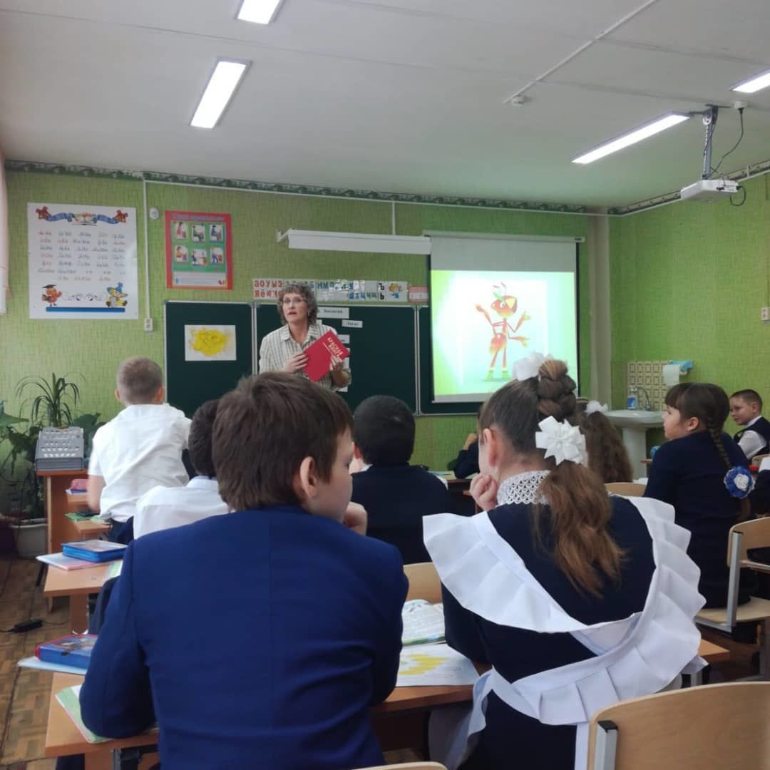 В Болгаре прошёл районный семинар педагогов