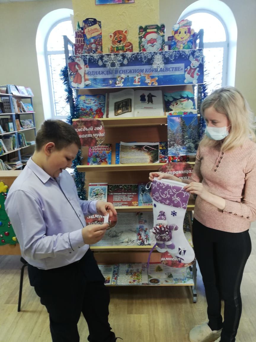Детская библиотека провела акцию «Новогодний книгобум»