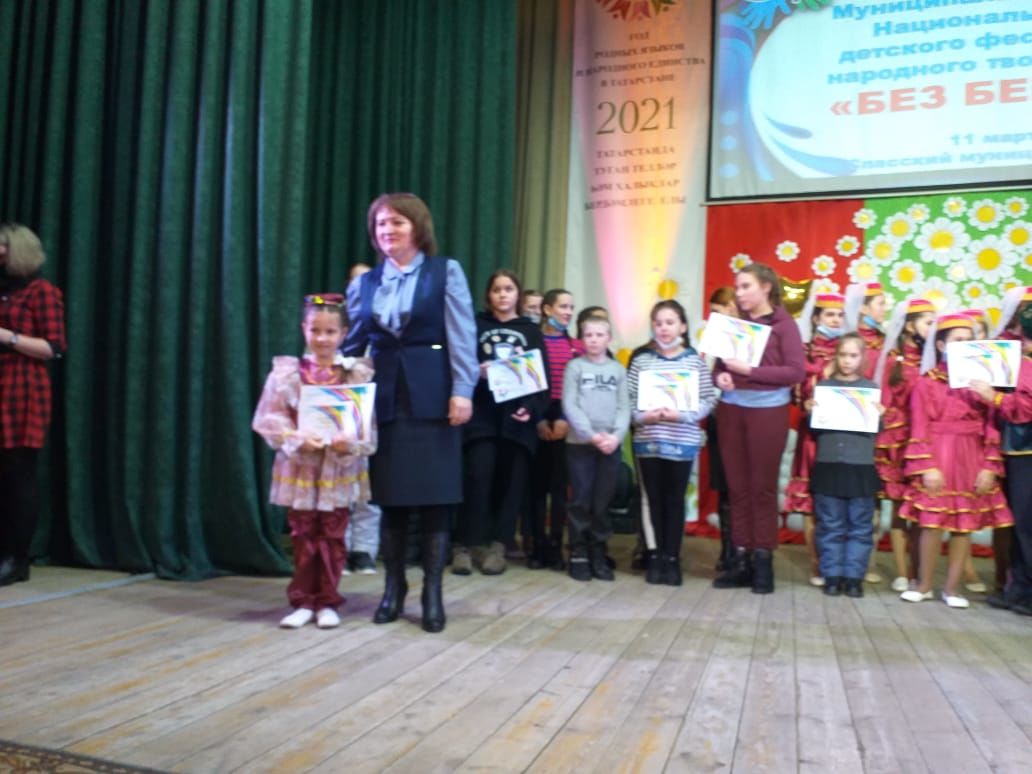 В Болгаре прошёл фестиваль детского творчества «Без бергэ»