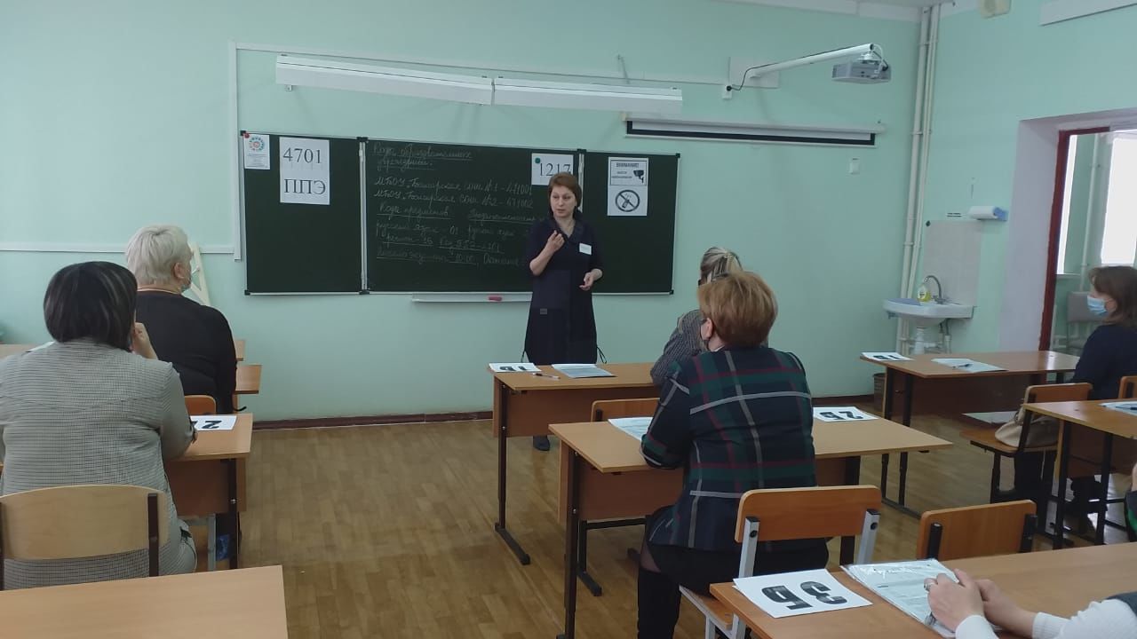 В Болгаре прошёл пробный экзамен по русскому языку для родителей