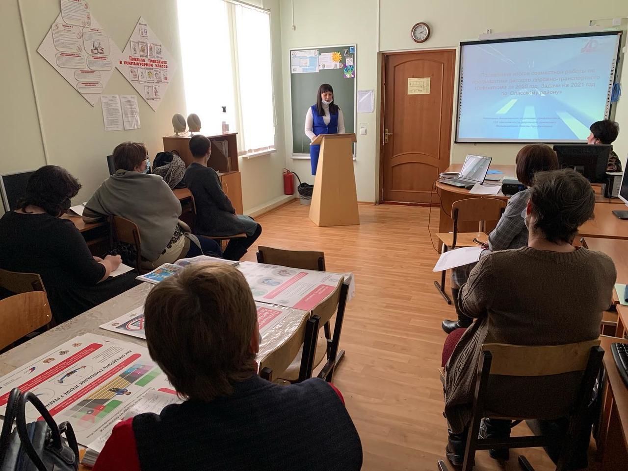 В Болгаре состоялся семинар с руководителями отряда ЮИД