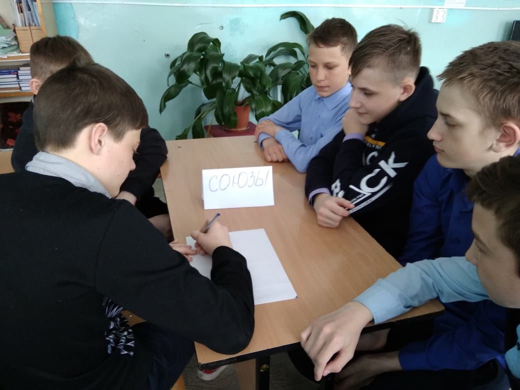 Спасские школьники соревновались в знаниях русского языка