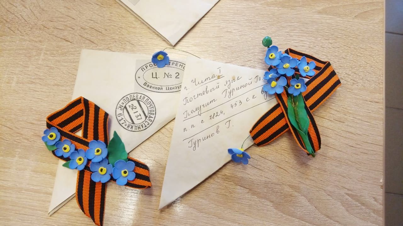 Сотрудники Болгарского музея-заповедника провели беседу&nbsp;о солдатских письмах с фронта