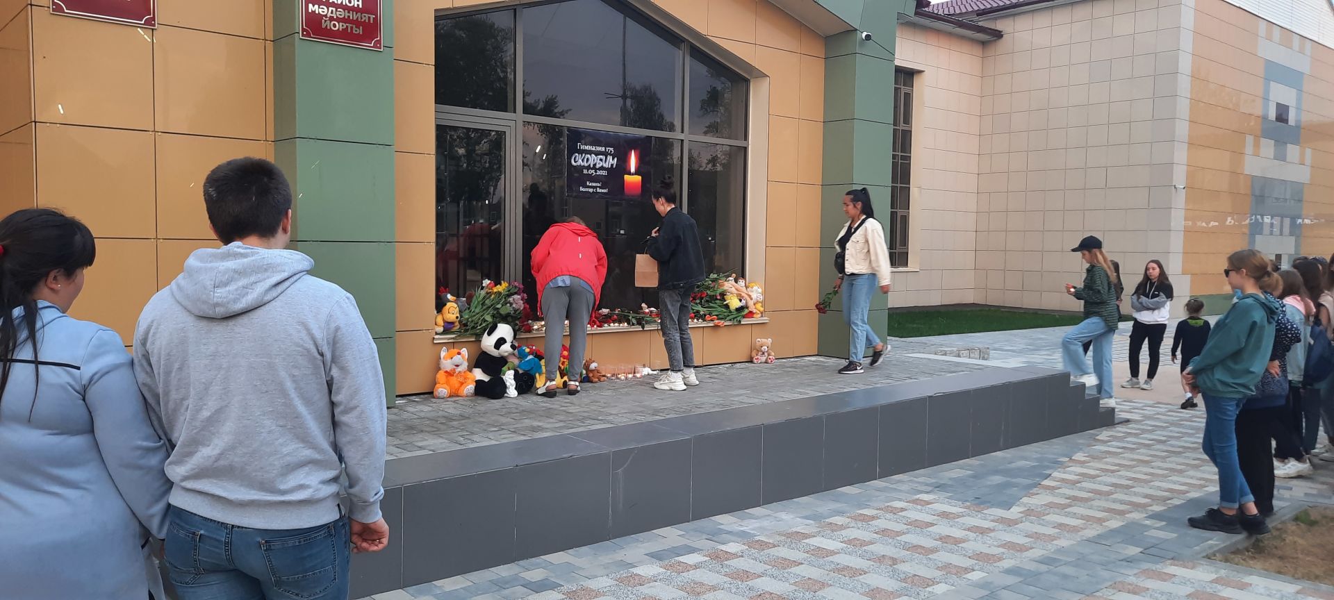Спассцы почтили память погибших в теракте в Казани