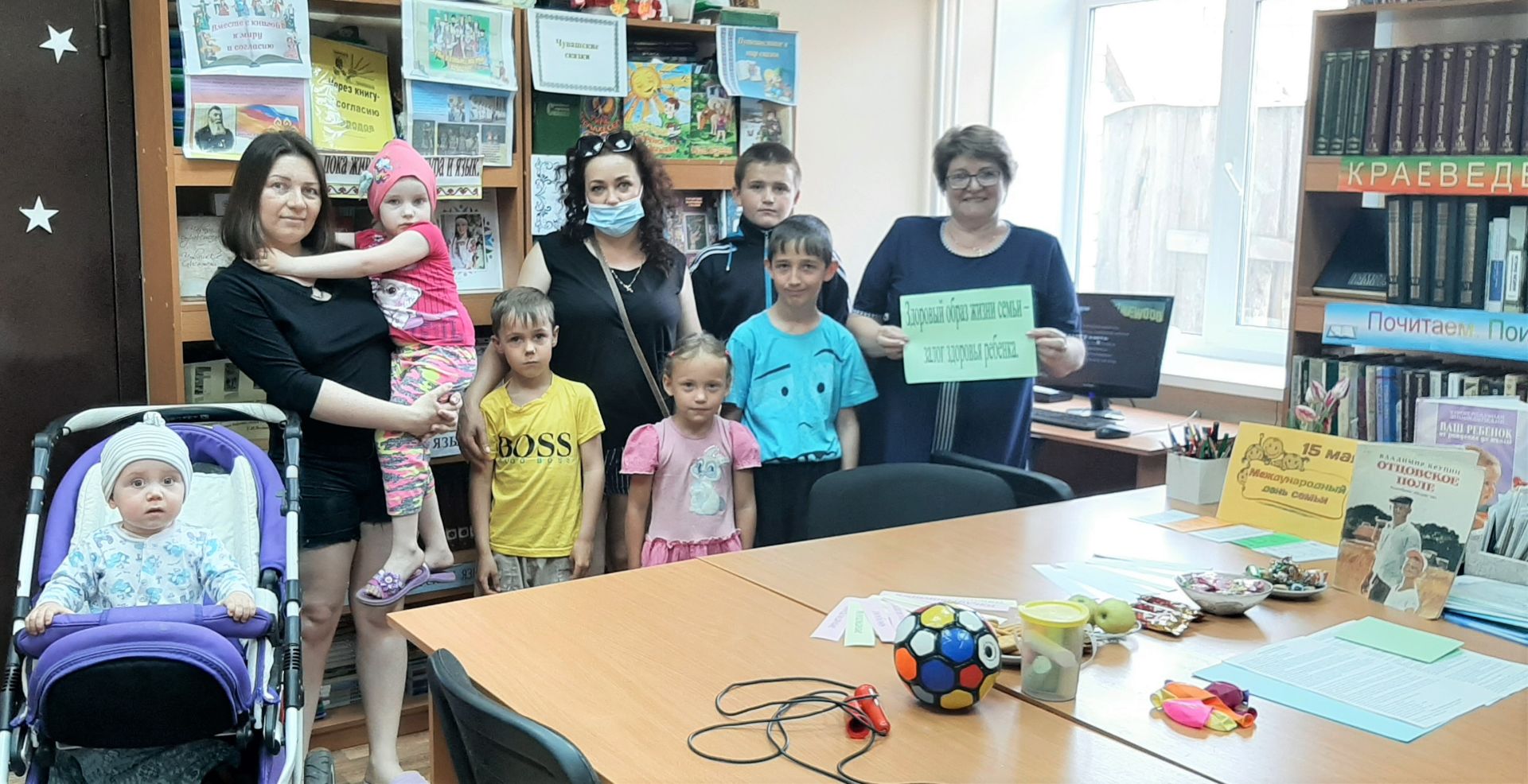 В Иж-Борискинской библиотеке прошёл конкурс «Здоровый образ семьи - залог здоровья ребёнка»