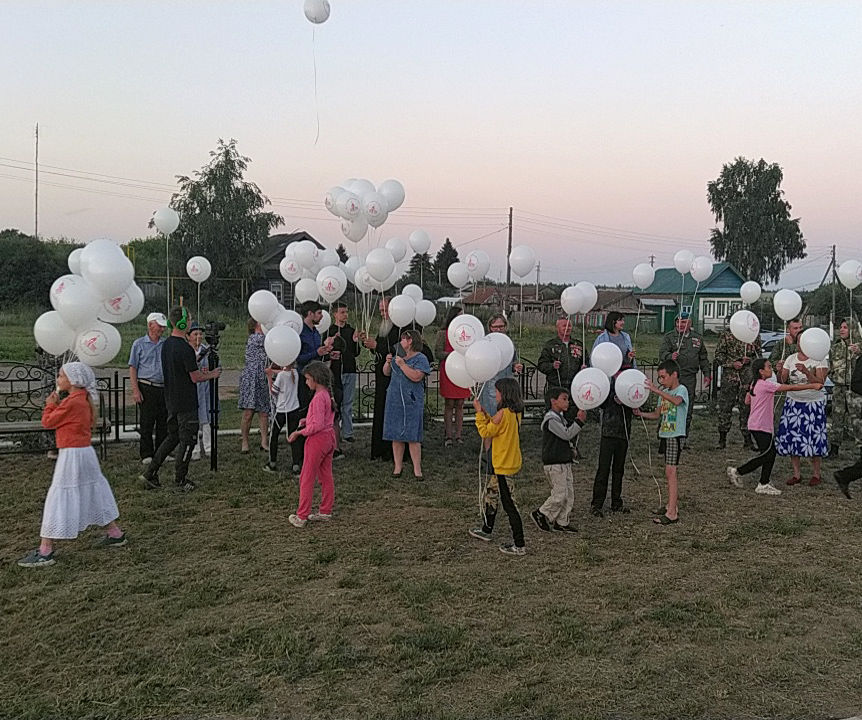 В Спасском районе прошли акции «Свеча памяти»