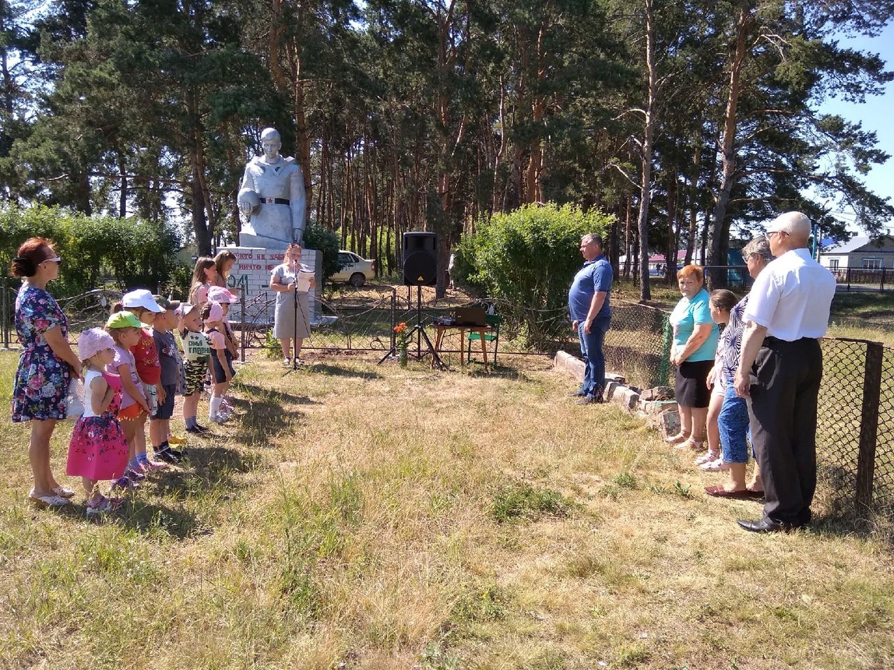 Жители посёлка Приволжский почтили память погибших в годы Великой Отечественной войны