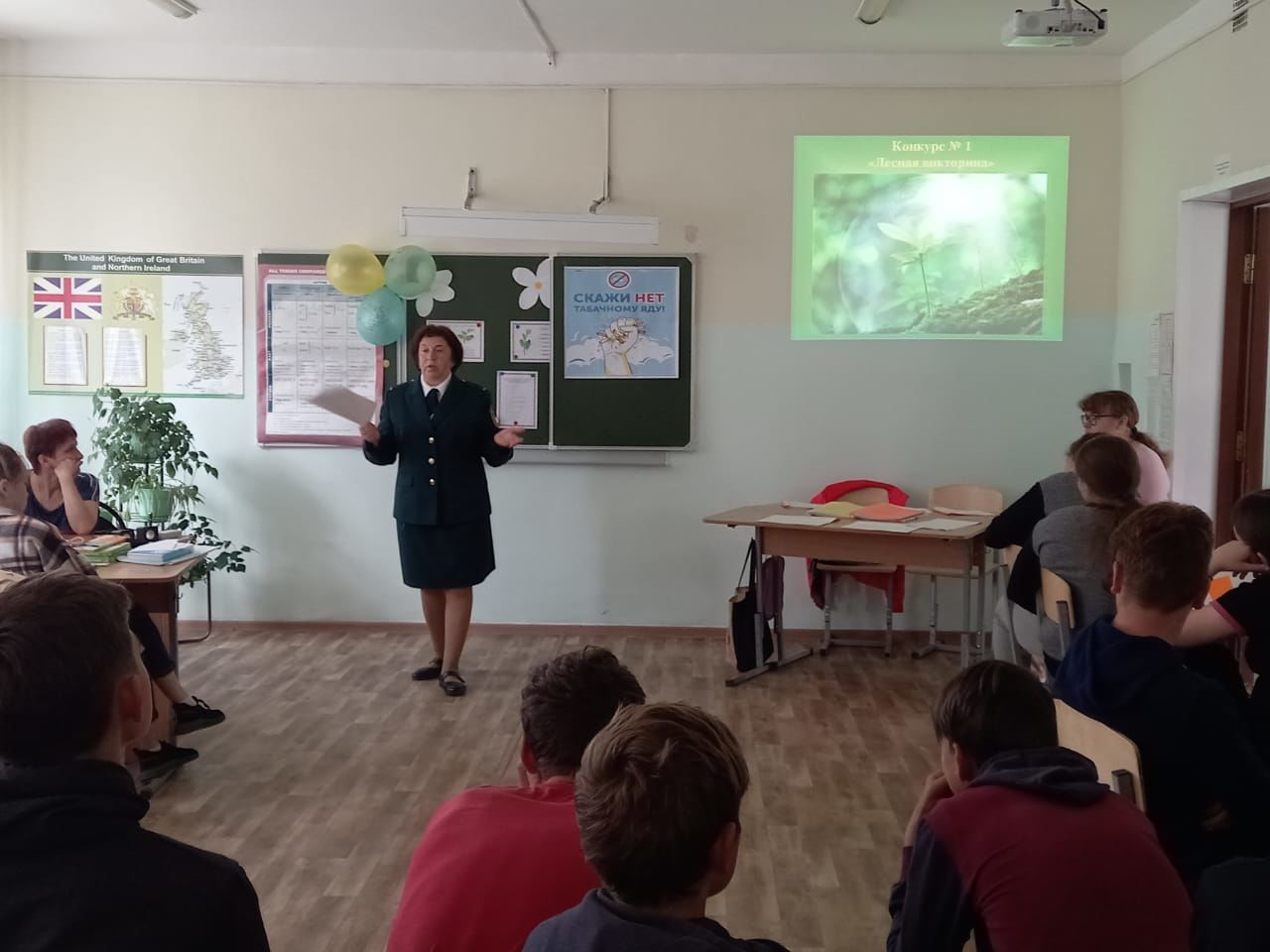 В БСШ №1 для ребят пришкольного лагеря было проведено экологическое мероприятие