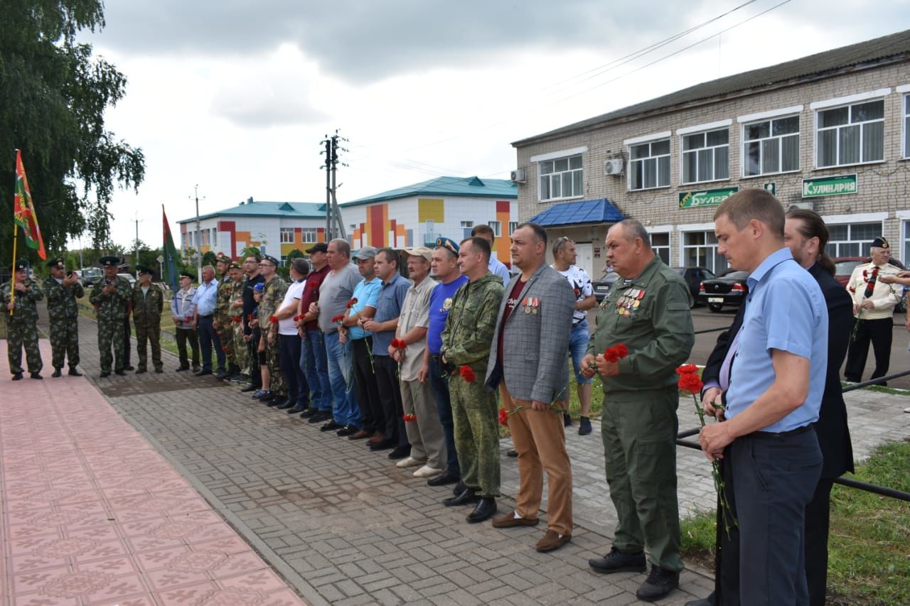 В Болгаре прошёл митинг, посвященный Дню ветеранов боевых действий