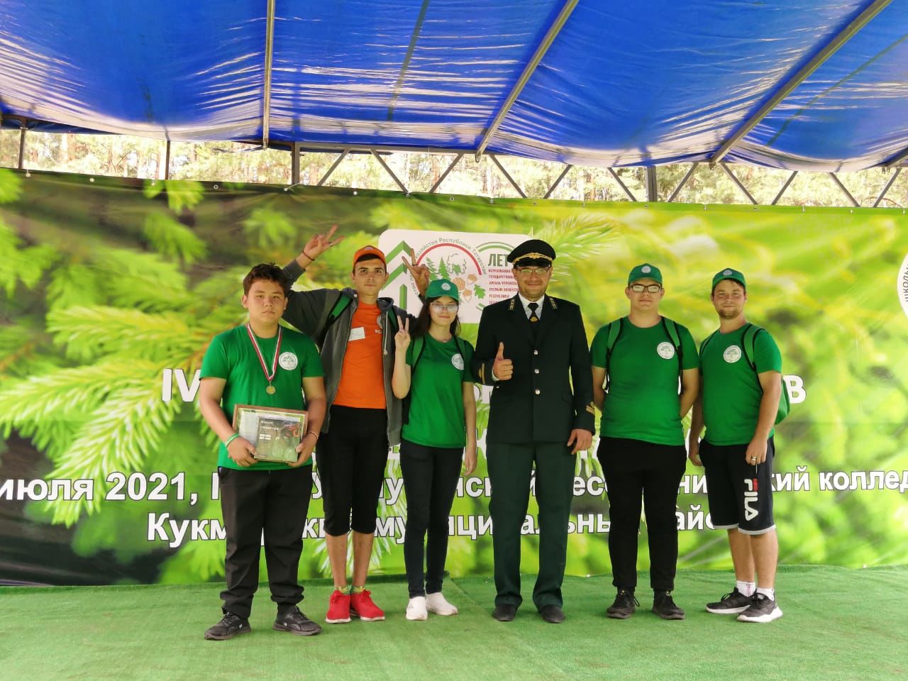 Активисты Спасского района приняли участие в IV слёте школьных лесничеств Республики Татарстан