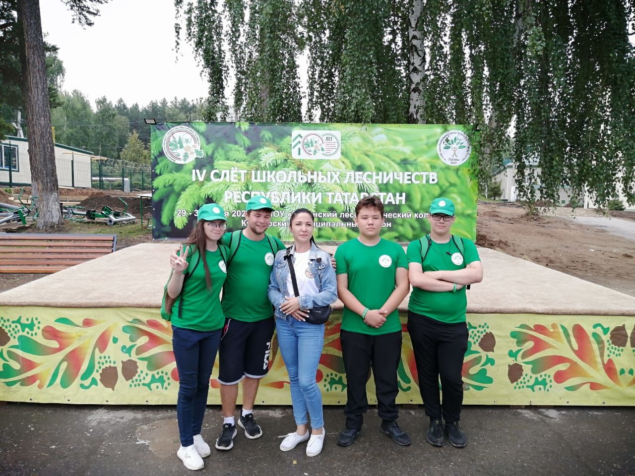 Активисты Спасского района приняли участие в IV слёте школьных лесничеств Республики Татарстан