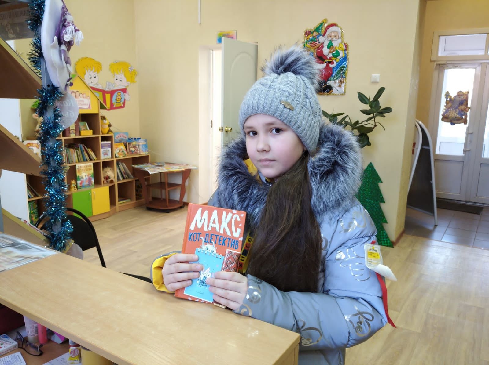 В детской библиотеке Болгара проходит акция "Первый читатель"