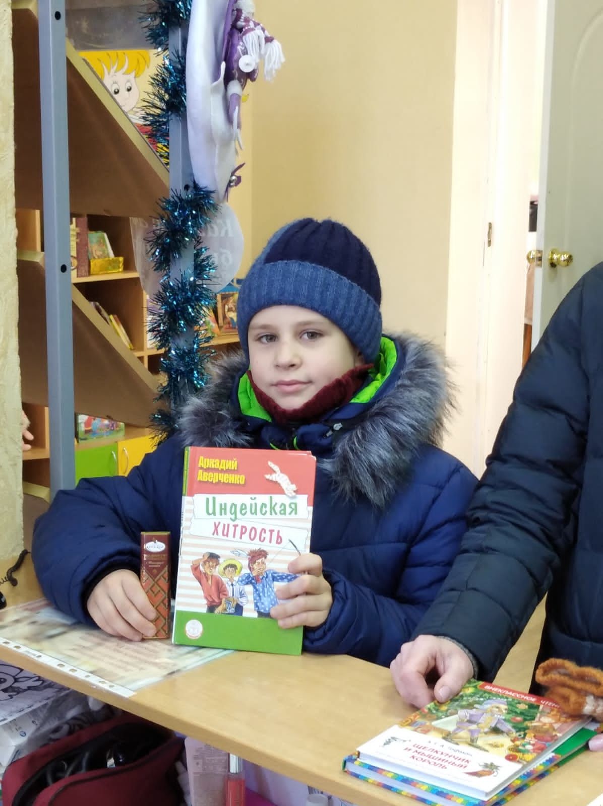 В детской библиотеке Болгара проходит акция "Первый читатель"
