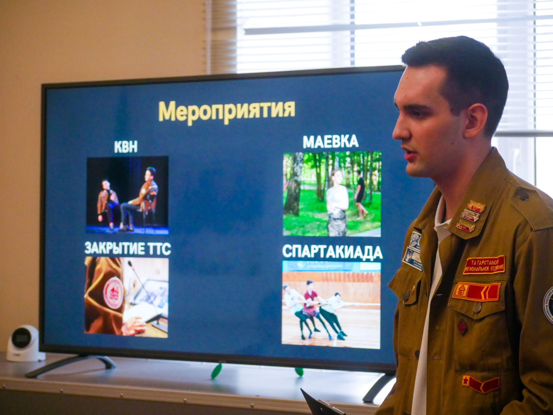 Студенческие отряды Республики Татарстан определят лучших представителей по итогам года