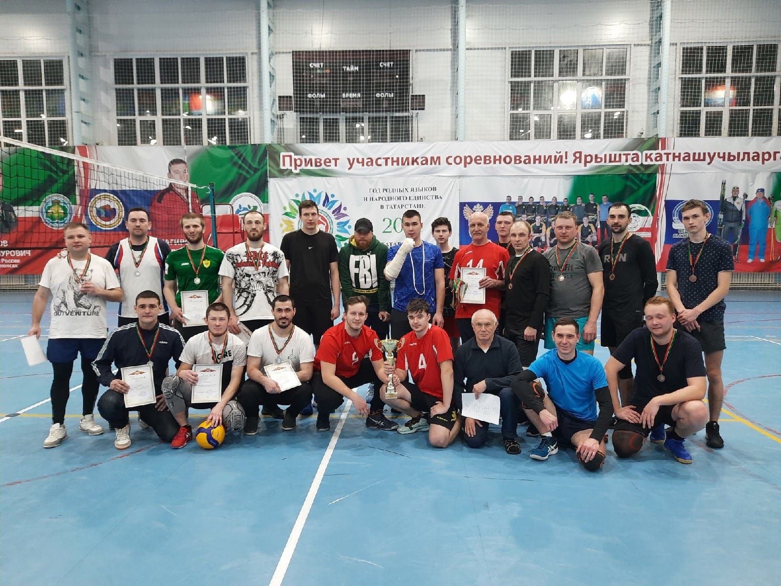 Команда «Олимп» стала обладателем Кубка Главы района по волейболу