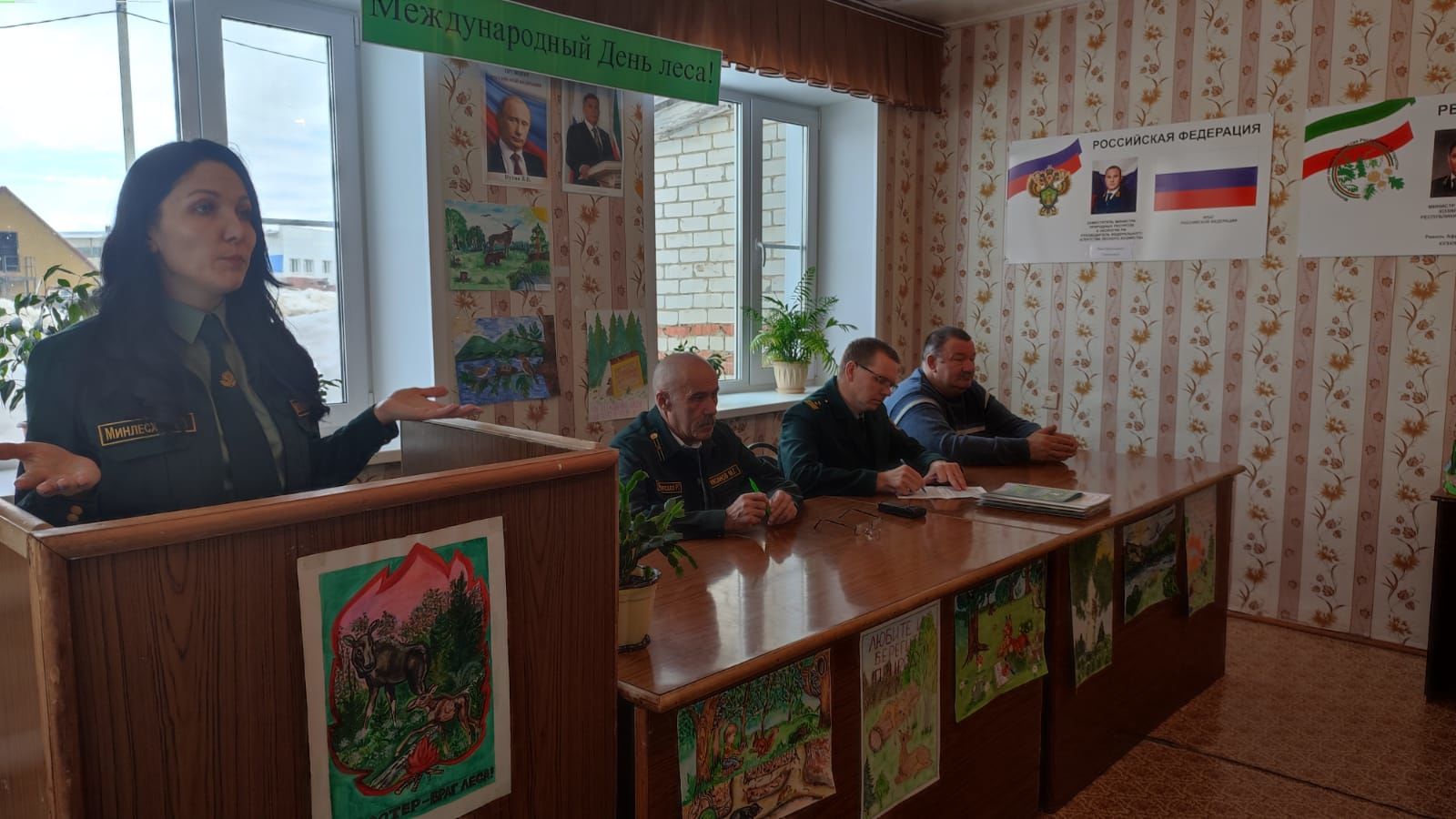 Участники школьных лесничеств Болгара отметили "Международный день леса"
