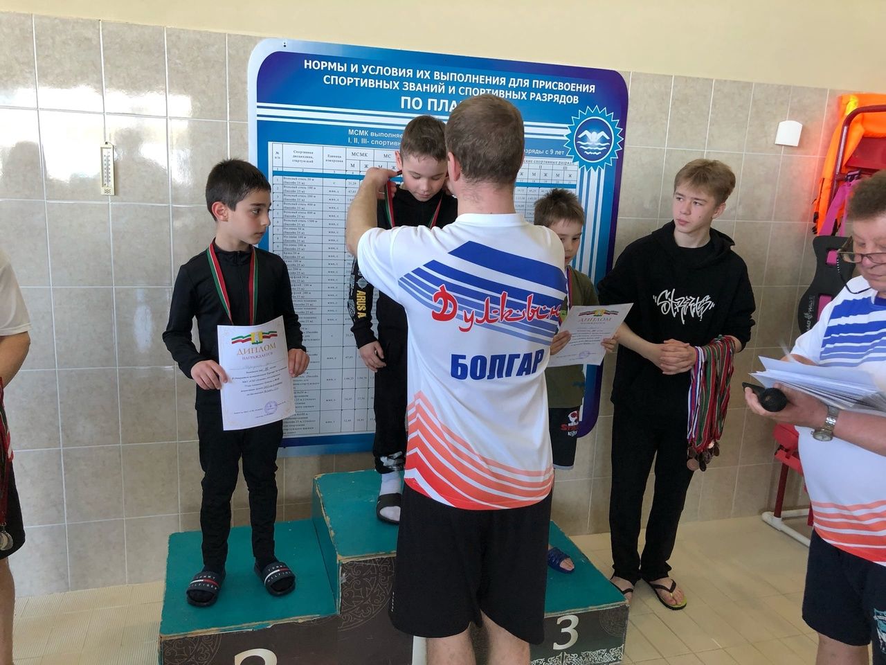 В Болгаре прошёл открытый межрайонный турнир по плаванию