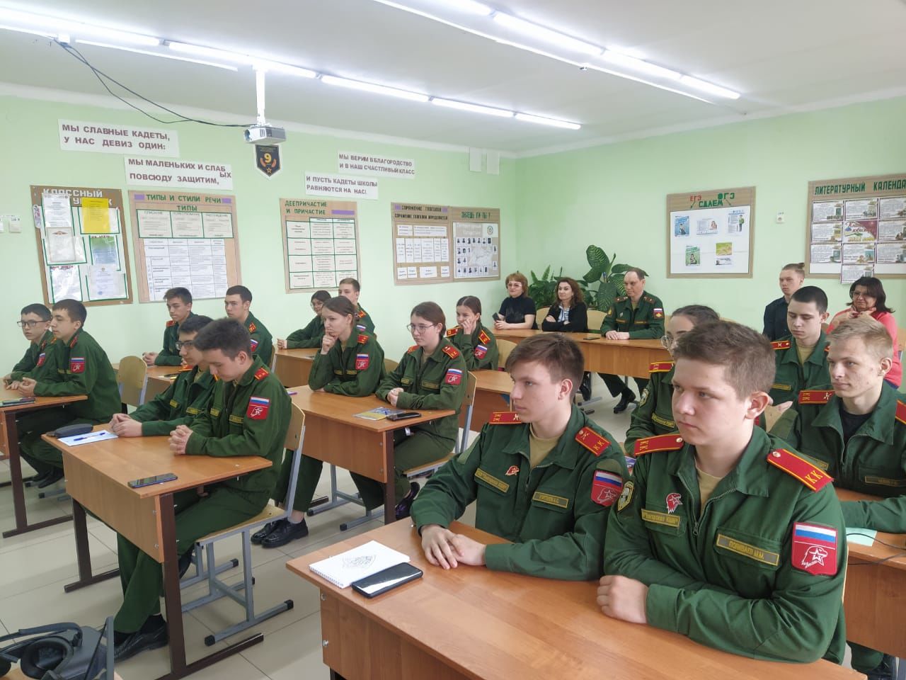 В Болгарской кадетской школе-интернат им. П.А.Карпова прошёл урок цифры