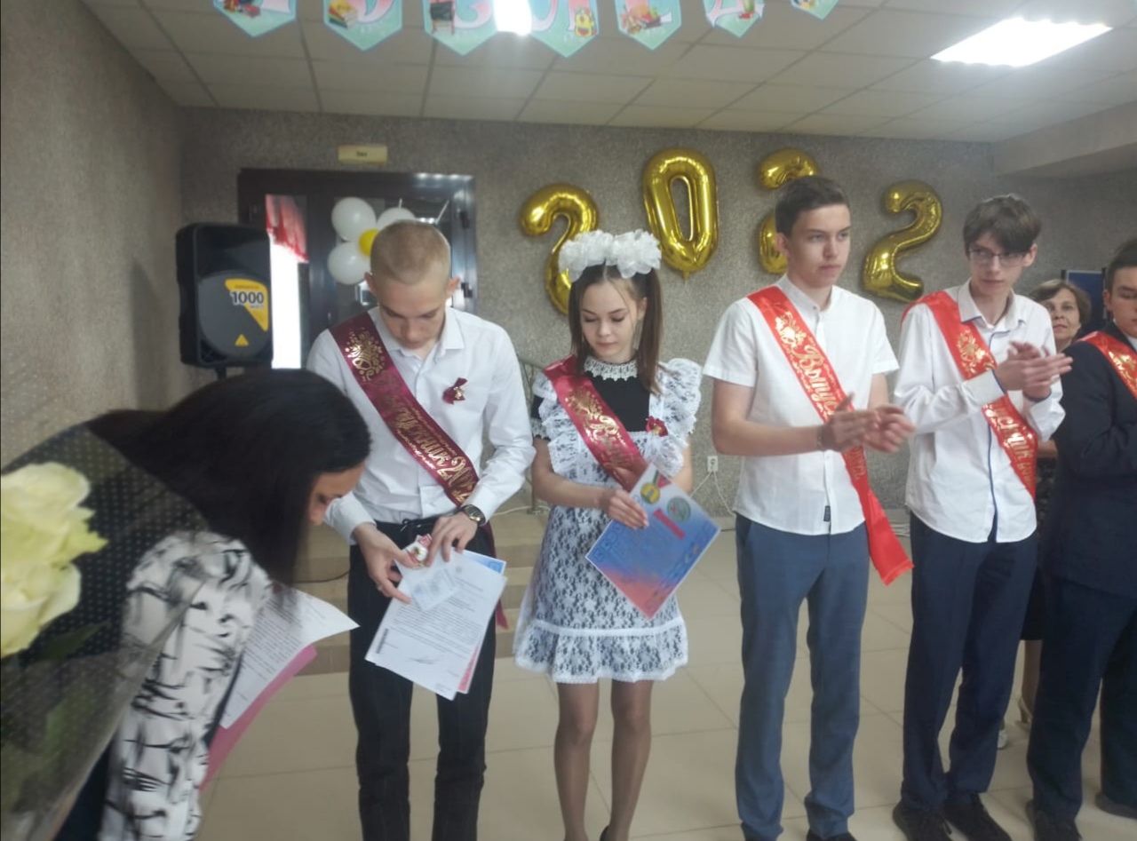 В этом году 210 учащихся Спасского района были награждены знаками отличия ГТО