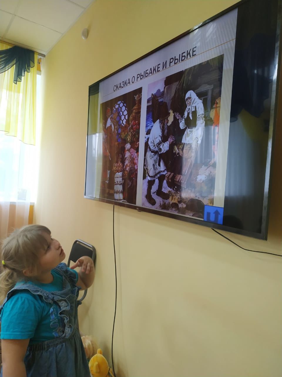 В детском саду «Теремок» провели мероприятие ко Дню рождения Александра Пушкина