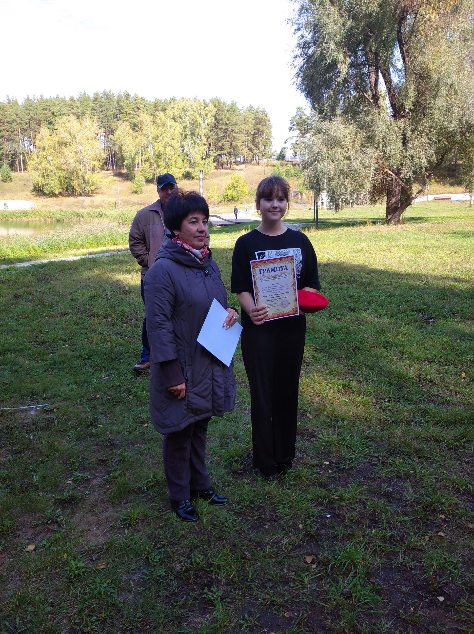 В Болгаре провели районные соревнования по спортивному ориентированию