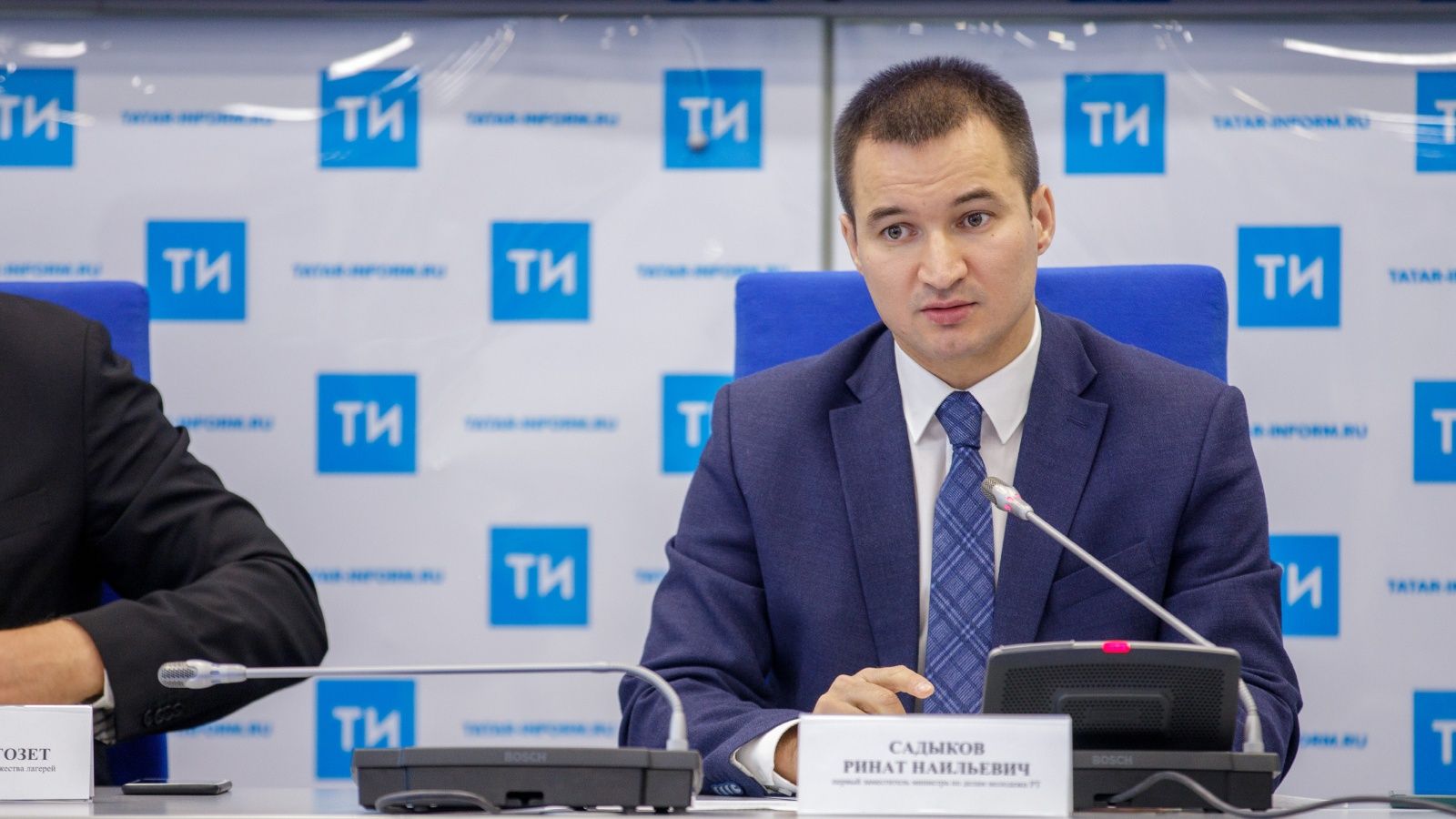 В Министерстве по делам молодёжи РТ новое назначение